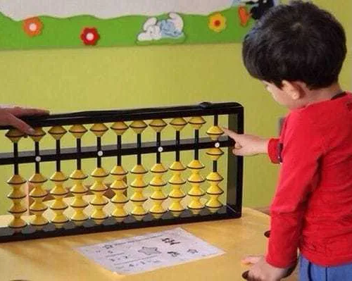 Ментальная арифметика AMAKids