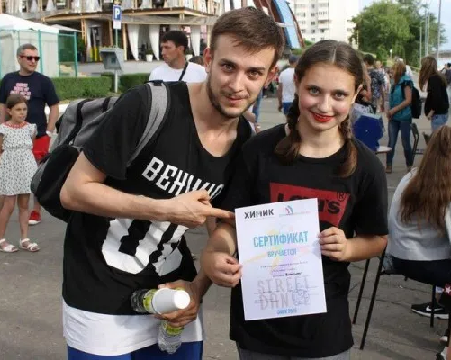Hip-Hop