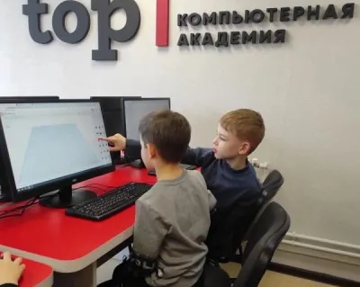 Первый Шаг