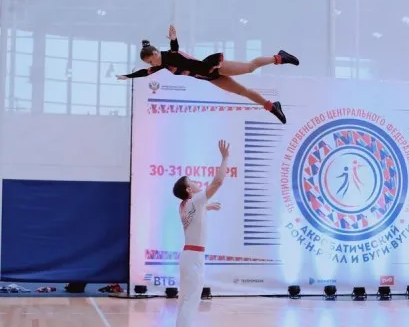 Акробатический рок-н-ролл