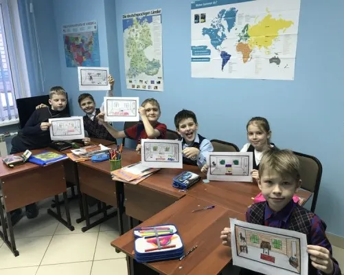 Английский для младшей школы