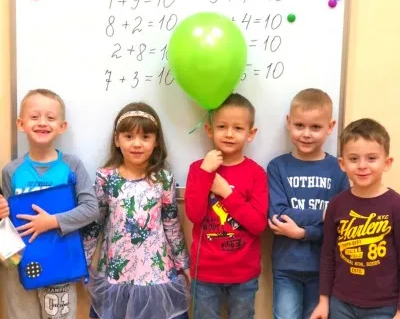 Подготовка к школе