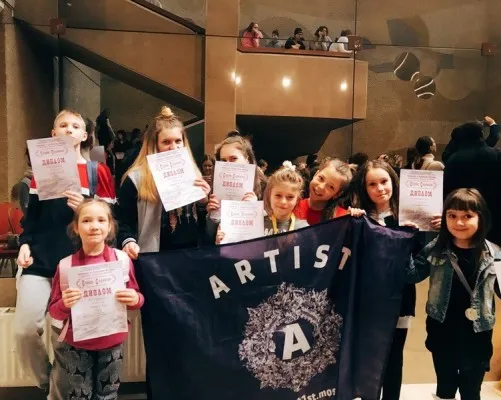 Танцевальная студия "ARTIST FAMILY"