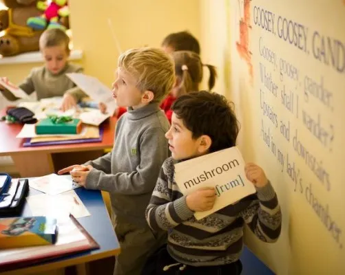 Английский клуб «ABC».