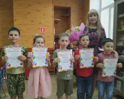 Комплексная подготовка детей к школе
