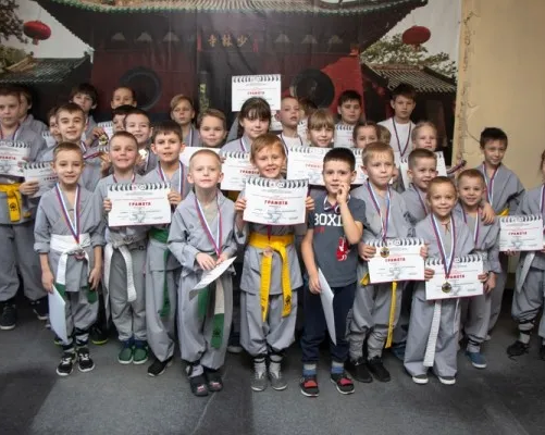 Центр ушу и цигун Шаолинь