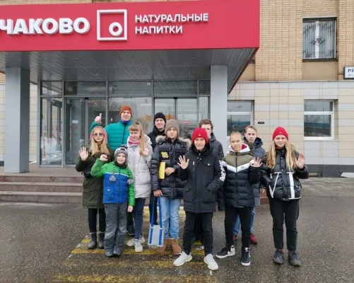 Профориентация для школьников 12-17 лет