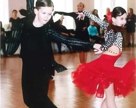 Студия спортивного бального танца «А»