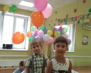 Проведение праздников