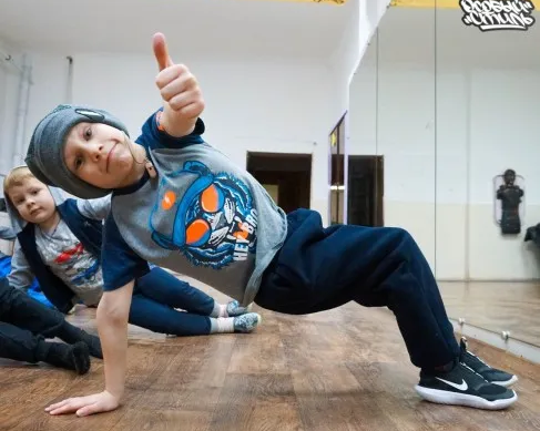 ОСОБЫЙ СТИЛЬ | ШКОЛА БРЕЙК ДАНСА| Волгоград