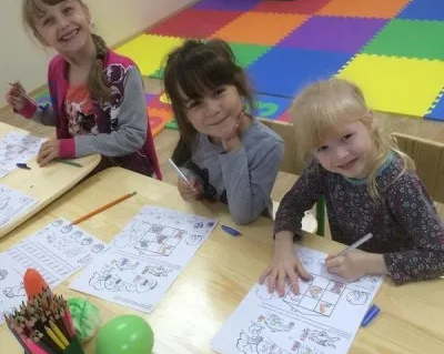 Подготовка к школе