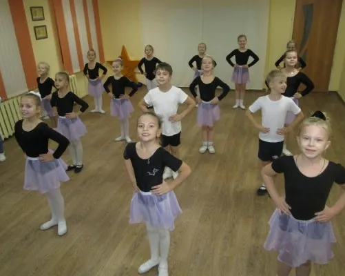 Хореографическая студия «Серпантин»