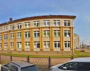 Обучение игре на гитаре в Уфе