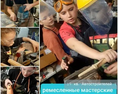 Столярная мастерская "Деревянные резные кружева"