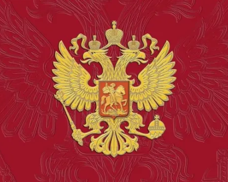Военно-патриотический клуб «Отвага»