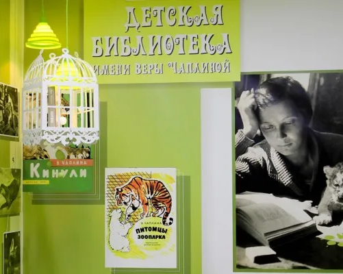 Литературный клуб «Кинули и компания»