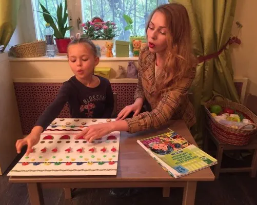 Логопед для ребенка