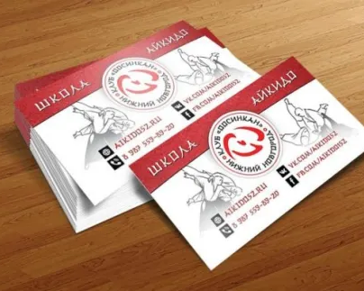 Школа айкидо (на ул. Ванеева)