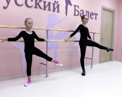 Русский балет (на ул. Доваторцев)