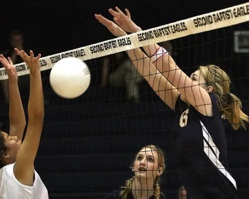 Волейбол (на ул. Киевской)