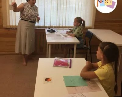 Каллиграфия. Скорочтение. Грамотность. Математика. Продленка