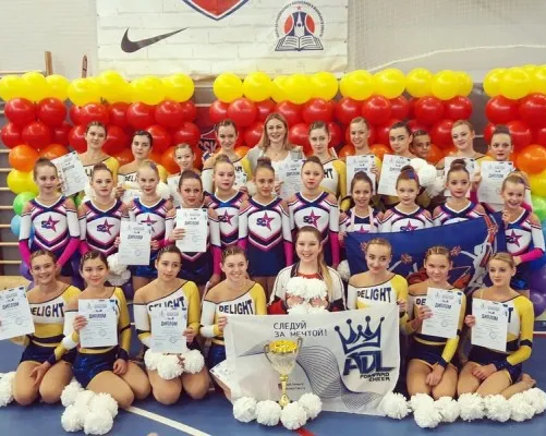 ADL FORWARD Cheer