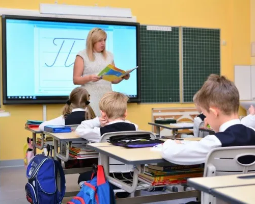 Прогимназия «Академическая гимназия» (Химки, мкр. Новогорск)