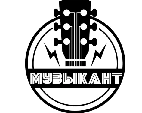 Уроки гитары для детей и взрослых