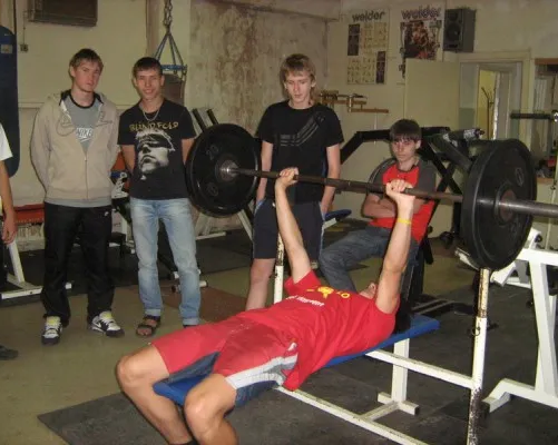 Тренажёрный зал