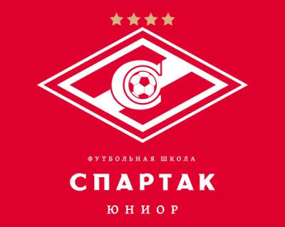 Футбольная школа «Спартак Юниор»