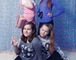 Фотостудия