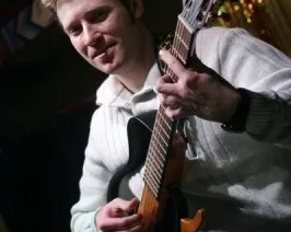 Уроки игры на гитаре, школа игры на гитаре