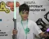 Инженерный кружок Испытатели