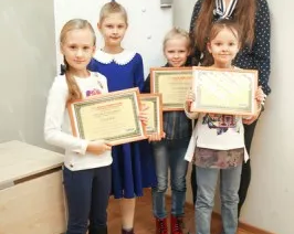 Обучение чтению
