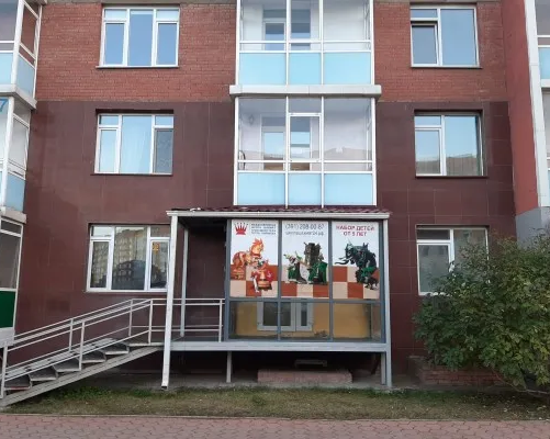 Школа шахмат гроссмейстера Кирякова