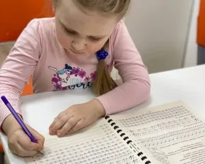 Каллиграфия