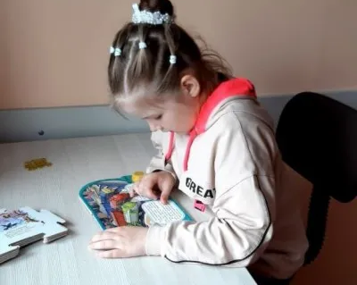 Продлёнка