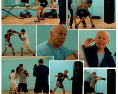 Школа бокса