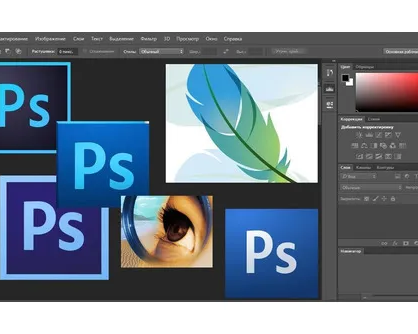 Курс освоения программы Photoshop