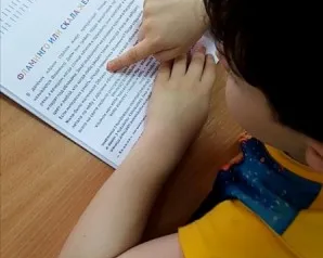 Развитие техники чтения