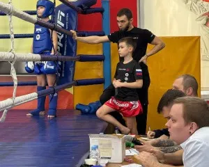 Кикбоксинг