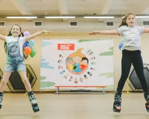 Kangoo Jumps