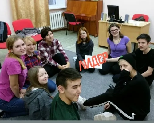 Студия режиссуры «Лидер»