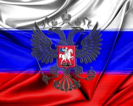 Я гражданин