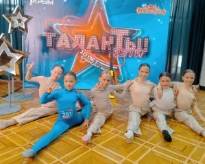 Школа современного танца "Летать"