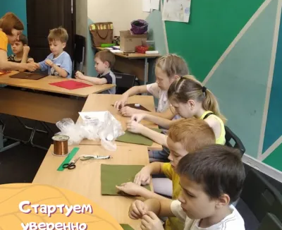 Стартуем уверенно - летний курс с нейропсихологом