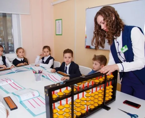 МЕНТАЛЬНАЯ АРИФМЕТИКА