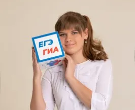 Подготовка к ЕГЭ и ГИА по информатике и ИКТ