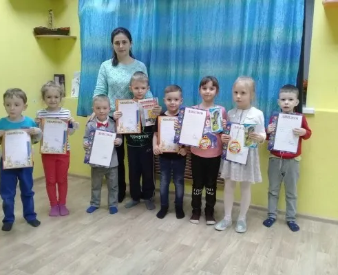 Подготовка к школе «Учись, играя»