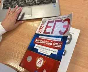 Английский язык в школе "FLUENCY" в пространстве "преЛАБ"